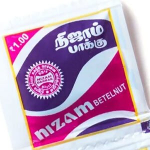 Nizam Pakku