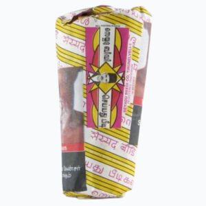 Syed Beedi