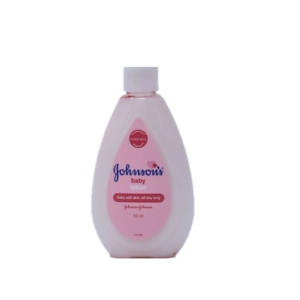 Johnson's Baby Mildness Lotion 200ml