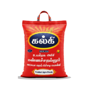 Kalki Akshaya Nei Kichadi Mannachanallur Ponni Old Rice – 5kg Bag