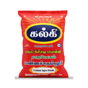 Kalki Akshaya Neikichadi Mannachanallur Ponni Old Rice – 26kg Bag