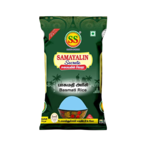 SS BRAND Basmati Rice 1kg