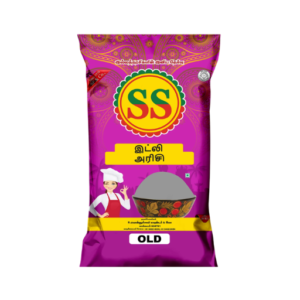 SS Brand Idly Rice 26kg Bag