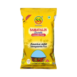 SS Brand Seeragasamba Rice 1kg