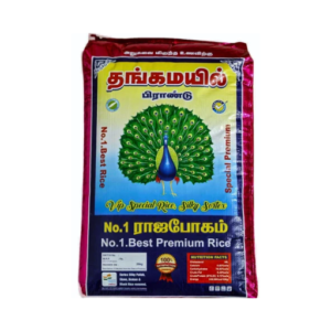 Thanga Mayil Ponni Rice 25kg