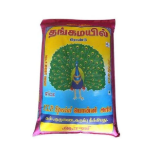 Thangamayil Ponni Rice, 26Kg Bag