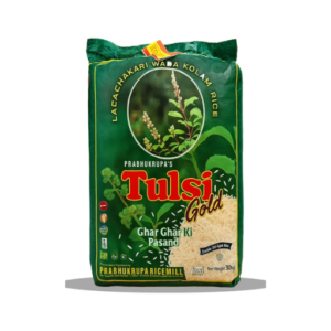 Tulsi Gold Two Year Old Rice – 30kg