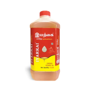 Iyarkai Gingelly Oil 5Ltr