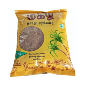Magil Brown Sugar 1kg