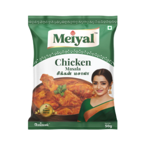 Meiyal Chicken Masala