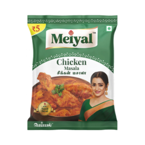 Meiyal Chicken Masala 5rs Pack