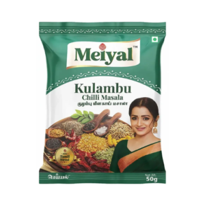 Meiyal Kulambu Chilli Powder