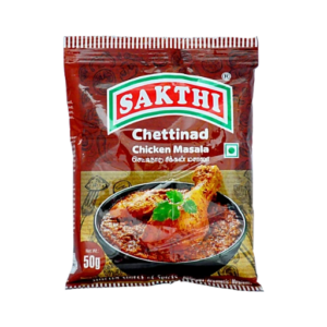 Sakthi Chettinad Chicken Masala 50g