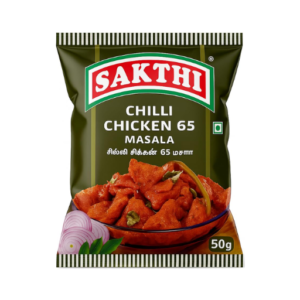 Sakthi Chilli Chicken 65 Masala
