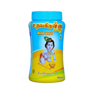Udhaya Krishna Ghee Jar 500ml